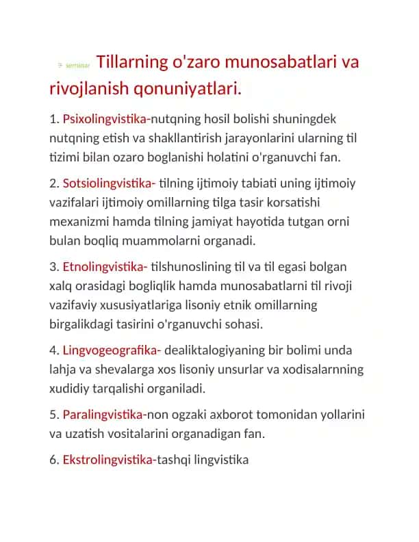 Lingvistika fanlari
