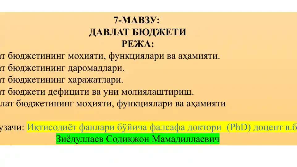Davlat bюdjeti
