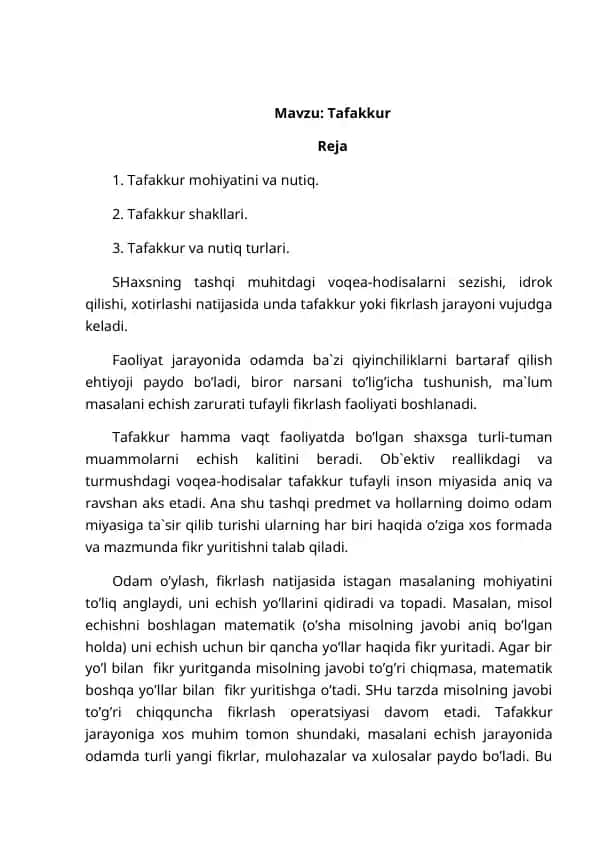 Tafakkur