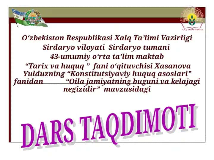 "Konstitutsiyaviy huquq asoslari"
