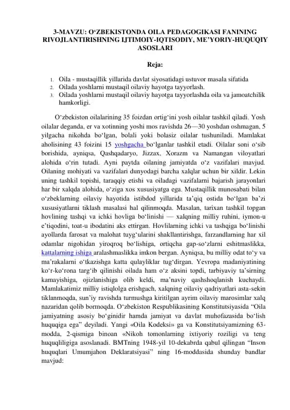 O‘zbekistonda Oila Pedagogikasi Fanining Rivojlantirishning Ijtimoiy-Iqtisodiy, Me‘yoriy-Huquqiy Asoslari