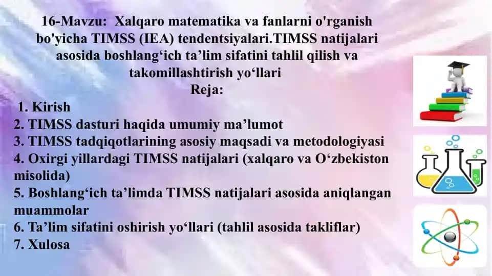 TIMSS (IEA) haqida tahlil