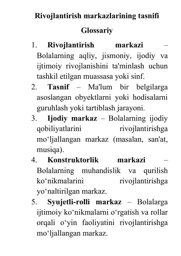 Rivojlantirish markazlarining tasnifi