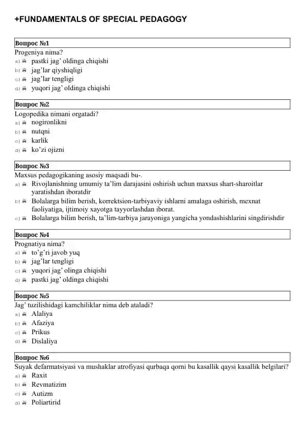 Fundamentals of Special Pedagogy
