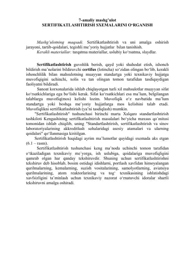 Sertifikatlashtirish Sxemalari