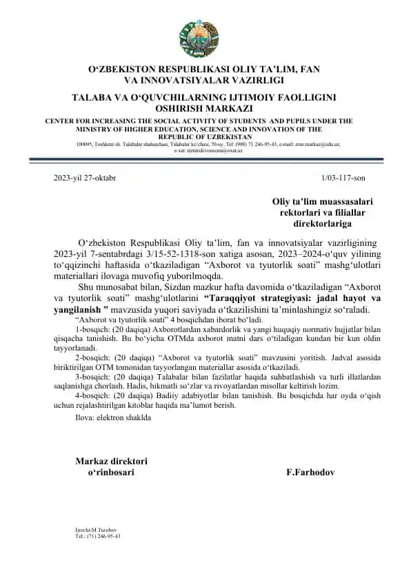 "Axborot va tyutorlik soati" mashgʻulotlari materiallari