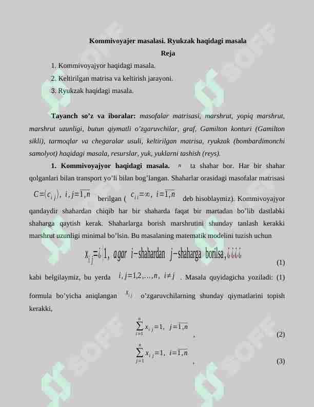 Kommivoyajer masalasi. Ryukzak haqidagi masala