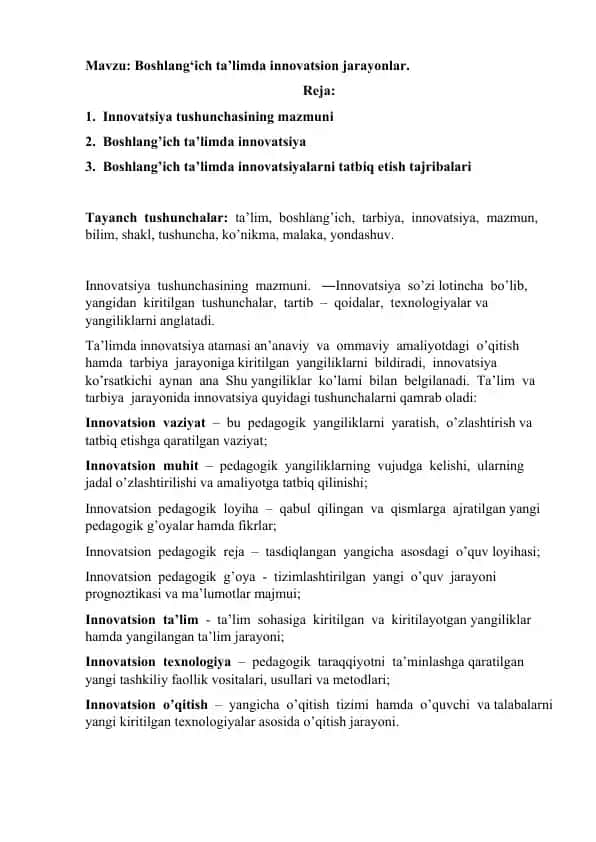 Boshlang‘ich ta’limda innovatsion jarayonlar