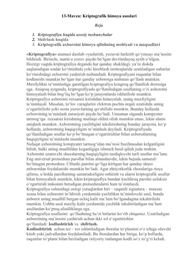 Kriptografik himoya asoslari