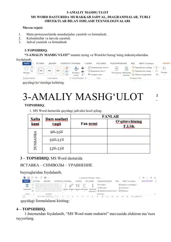 MS WORD DASTURIDA MURAKKAB JADVAL, DIAGRAMMALAR, TURLI OBYEKTLAR BILAN ISHLASH TEXNOLOGIYALARI
