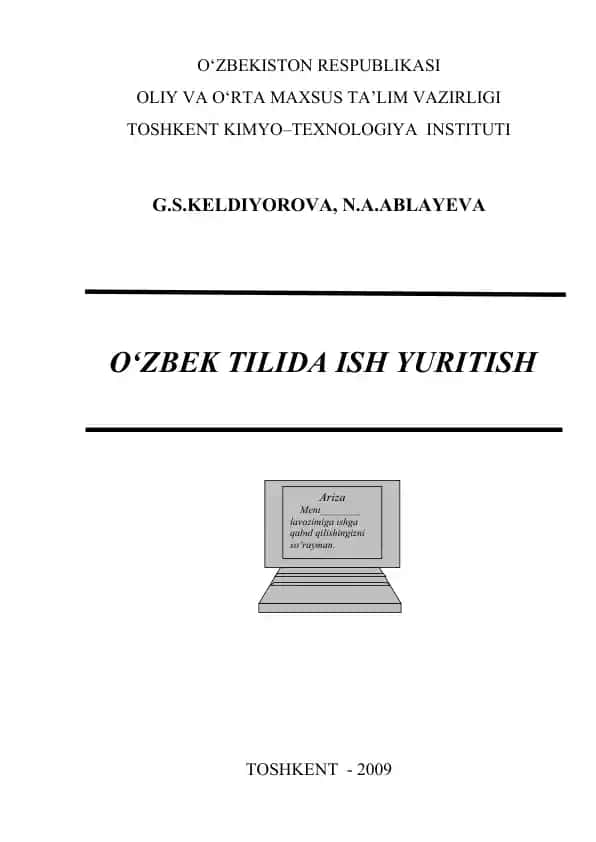 O‘zbek tilida ish yuritish