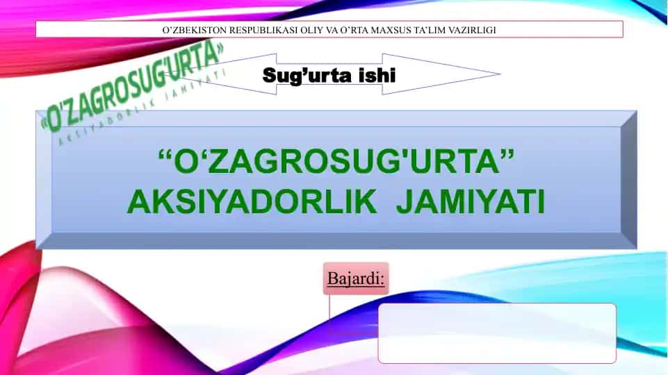 "O‘ZAGROSUG'URTA" AKSIYADORLIK JAMIYATI