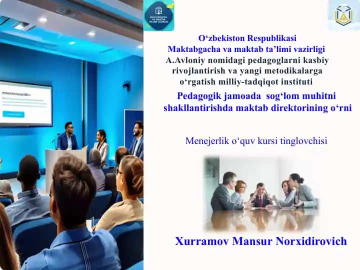 O‘zbekiston Respublikasi Maktabgacha va Maktab Ta’limi Vazirligi