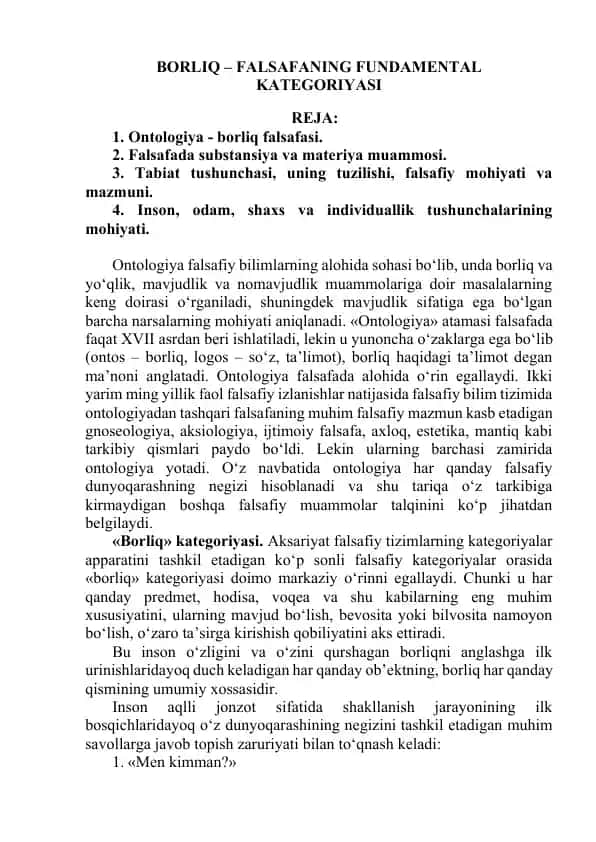BORLIQ – FALSAFANING FUNDAMENTAL KATEGORIYASI
