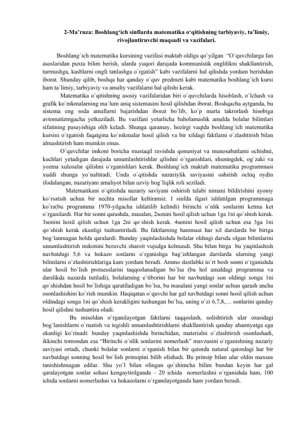 Boshlang`ich matematika kursi