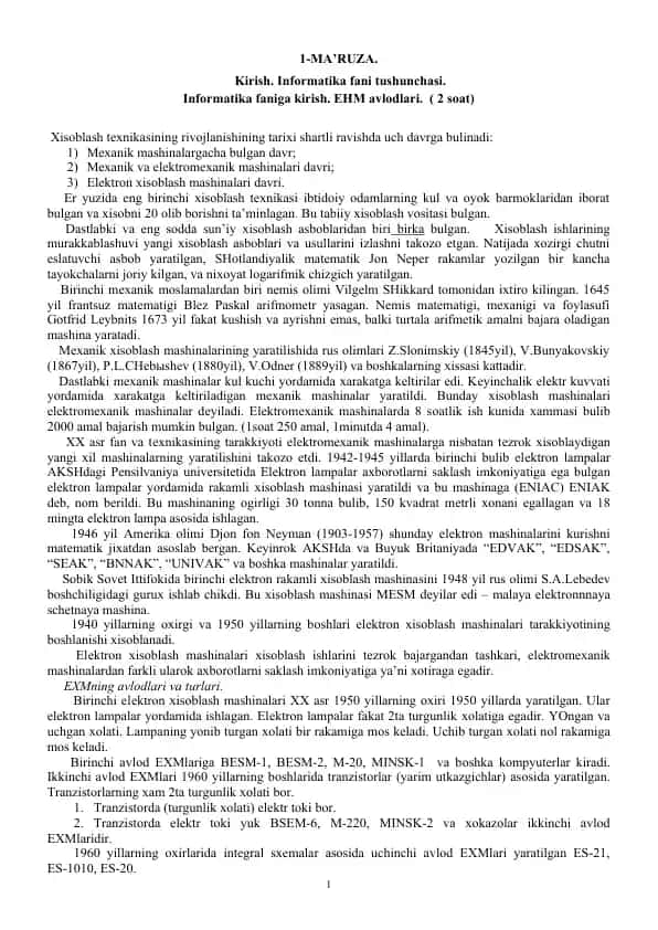 Informatika faniga kirish ma'ruzasi