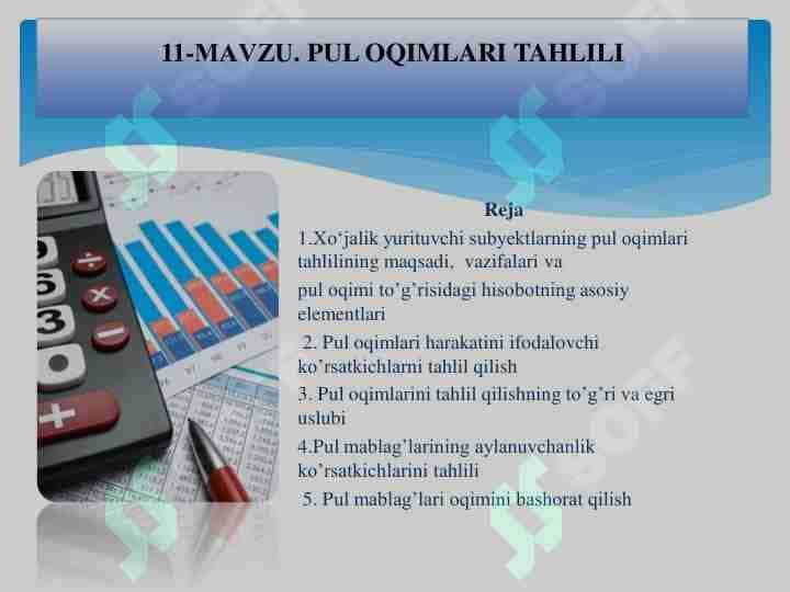 Pul oqimlari tahlili