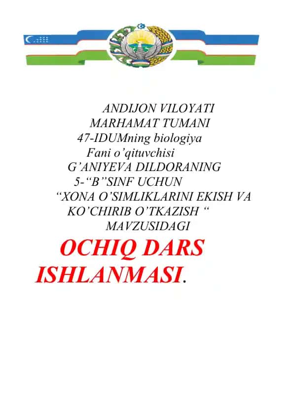 "Xona o'simliklarini Ekish va Ko'chirib O'tkazish"