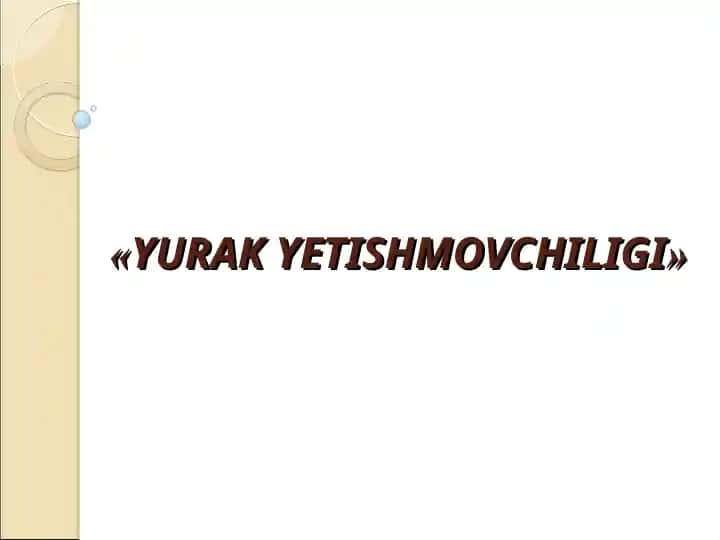Surunkali yurak yetishmovchiligi