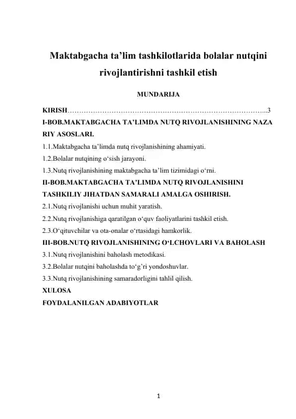 Maktabgacha ta’lim tashkilotlarida bolalar nutqini rivojlantirishni tashkil etish