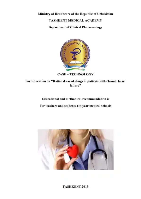 Educational and methodical recommendations for "Rational use of drugs in patients with chronic heart failure"