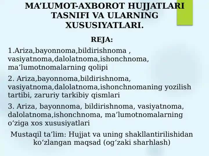 MA’LUMOT-AXBOROT HUJJATLARI TASNIFI VA ULARNING XUSUSIYATLARI.