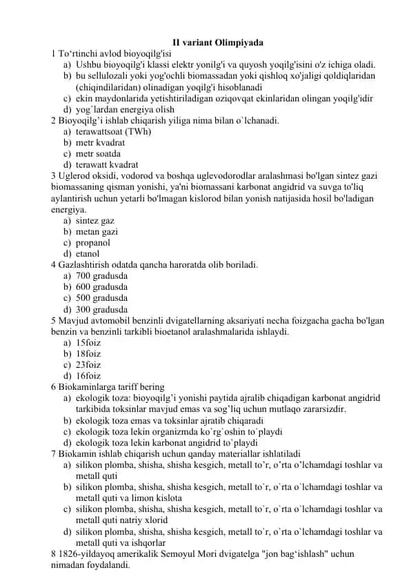 To‘rtinchi avlod bioyoqilg'isi