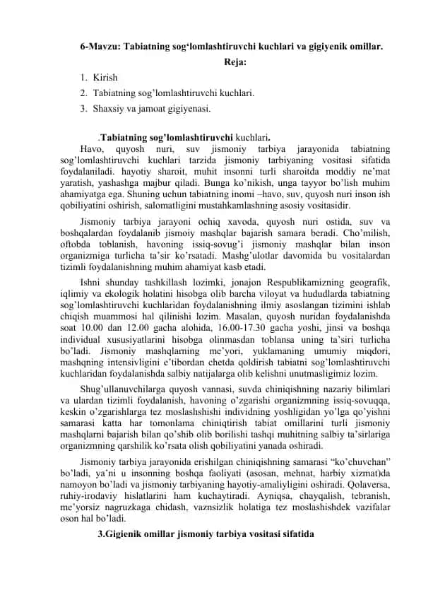 Tabiatning Sog‘lomlashtiruvchi Kuchlari va Gigiyenik Omillar
