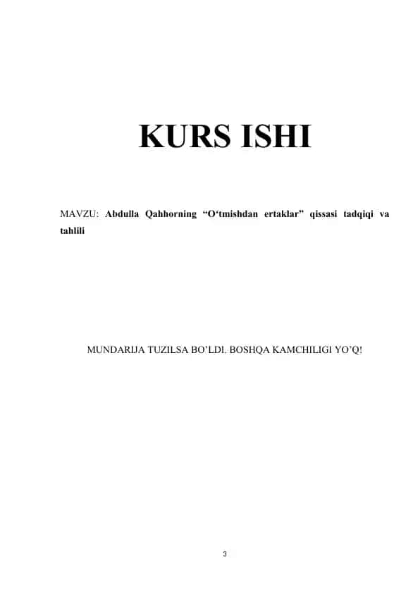 Abdulla Qahhorning “Oʻtmishdаn ertаklаr” qissаsi tаdqiqi vа tаhlili