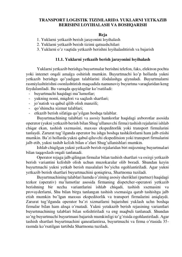 Transport logistik tizimlarida yuklarni yetkazib berishni loyihalash va boshqarish