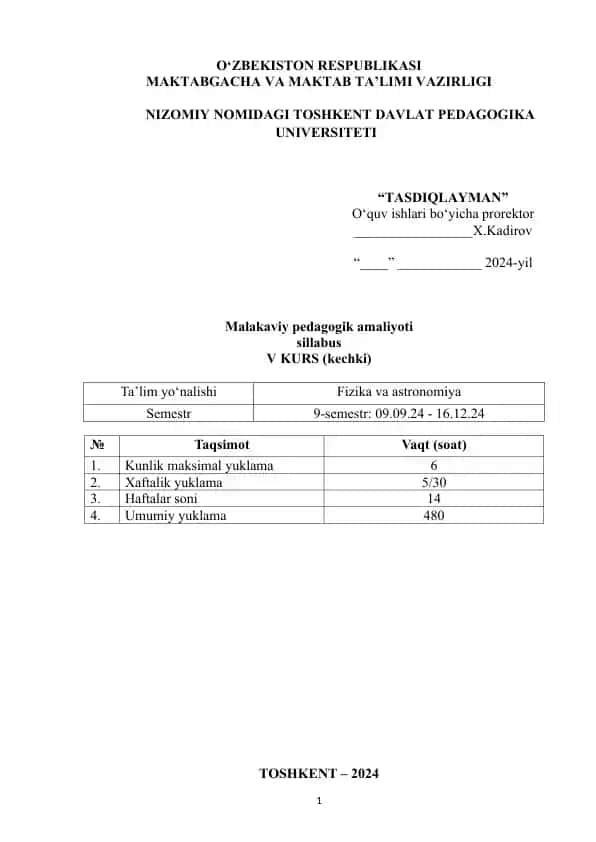 Malakaviy pedagogik amaliyoti sillabus V KURS