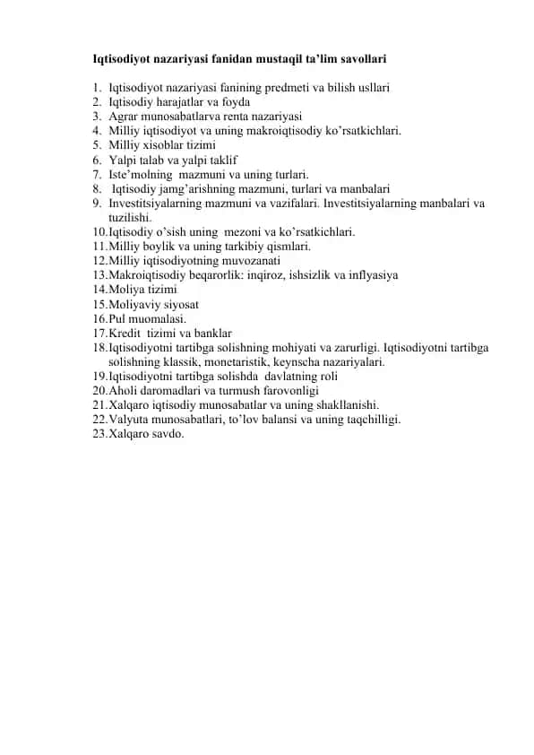 Iqtisodiyot nazariyasi fanidan mustaqil ta’lim savollari