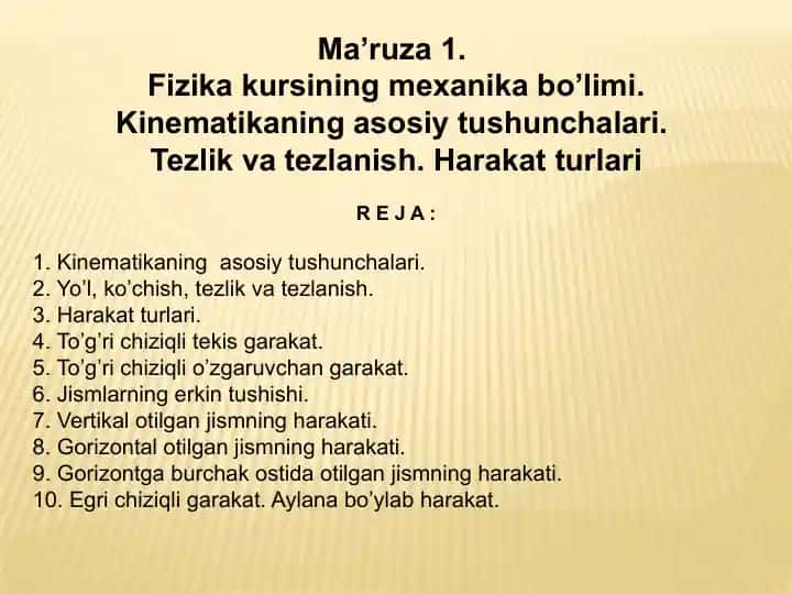 Kinematika asosiy tushunchalari
