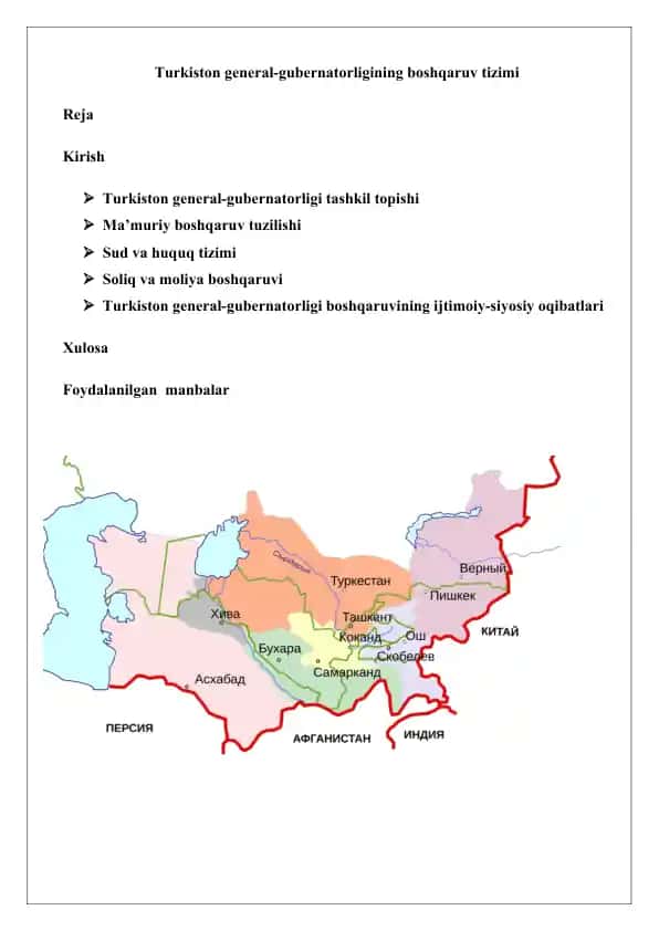 Turkiston general-gubernatorligining boshqaruv tizimi 25