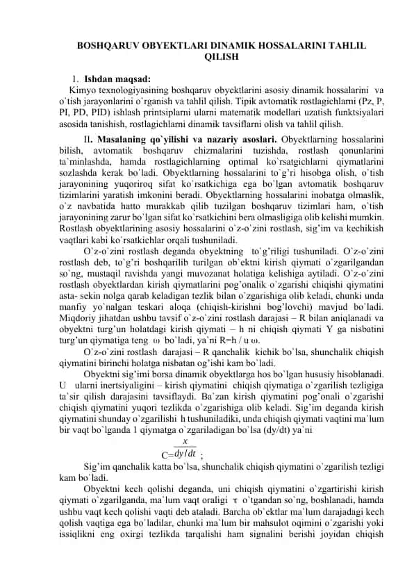 Bоshqаruv obyеktlаrining dinаmik hоssаlаrini tаhlil qilish