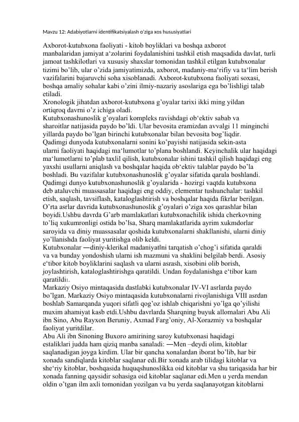 Adabiyotlarni identifikatsiyalash o'ziga xos hususiyatlari