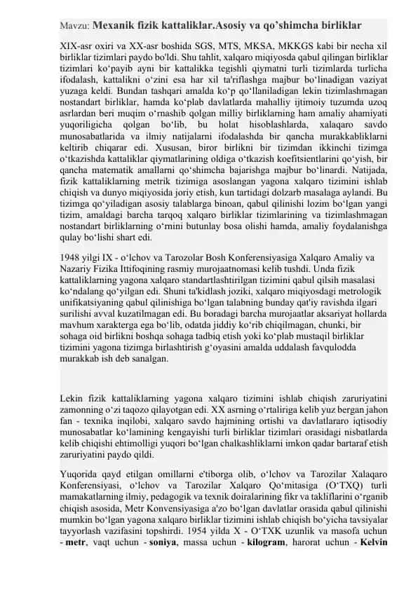 Mexanik fizik kattaliklar