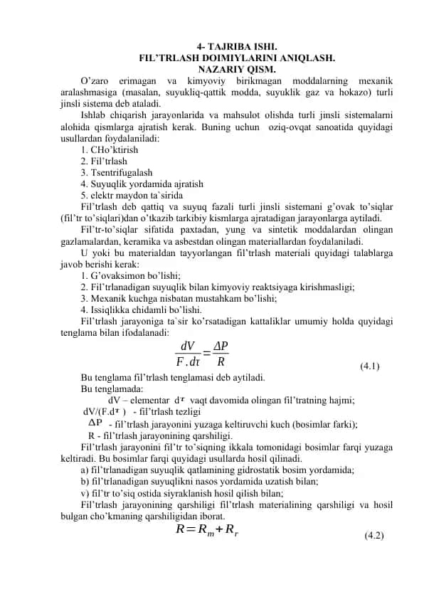 Fil’trlash usullari