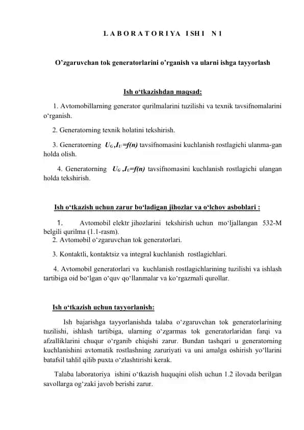 O'zgaruvchan tok generatorlari