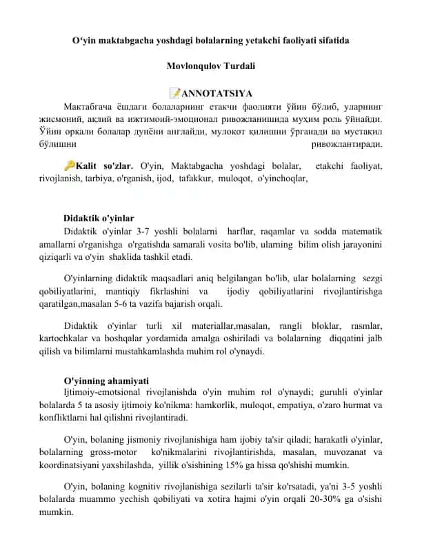 Didaktik o'yinlar