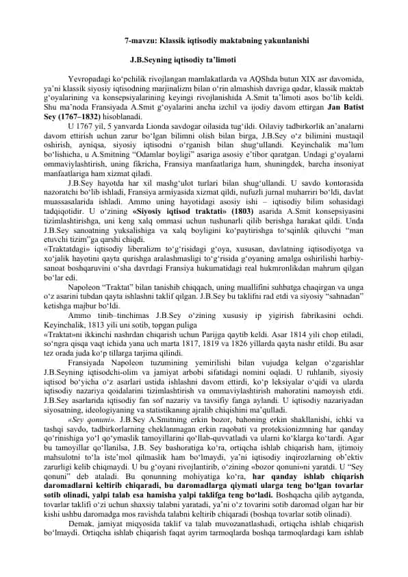 J.B. Seyning iqtisodiy ta'limoti