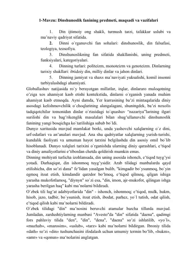 Dinshunoslik fanining predmeti, maqsadi va vazifalari