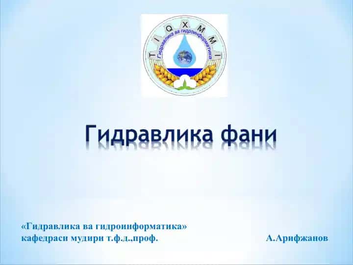 Gidravlika va gidroinformatika
