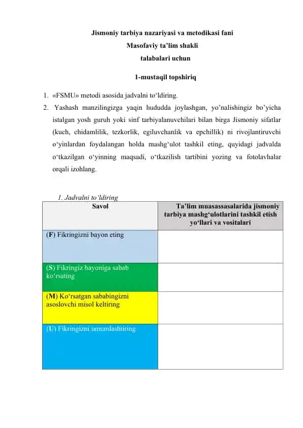 Jismoniy tarbiya nazariyasi va metodikasi fani
