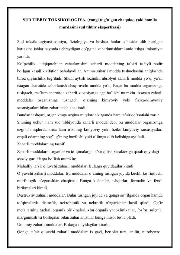 SUD TIBBIY TOKSIKOLOGIYA