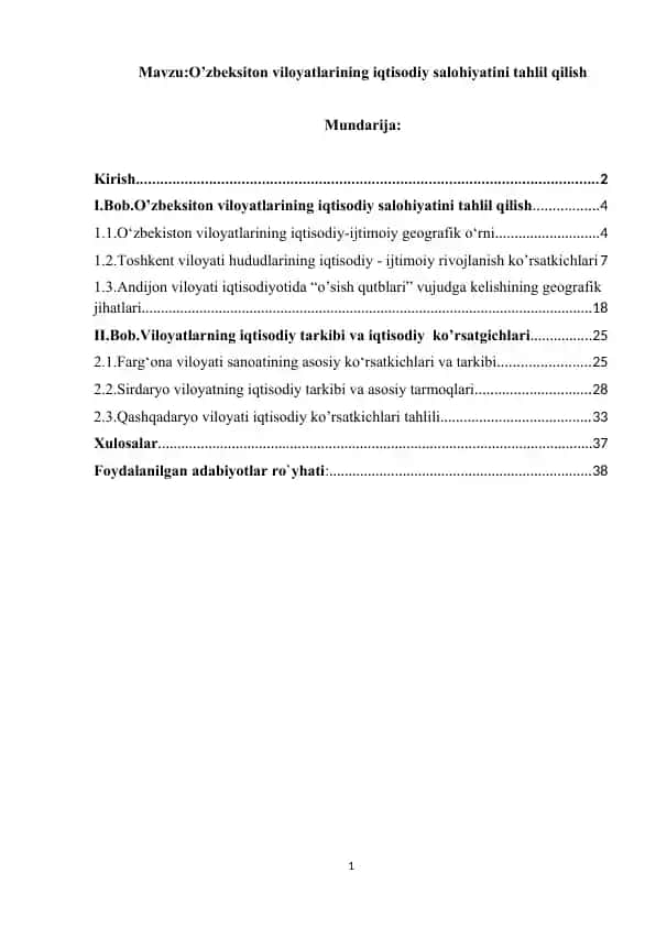 O’zbeksiton viloyatlarining iqtisodiy salohiyatini tahlil qilish