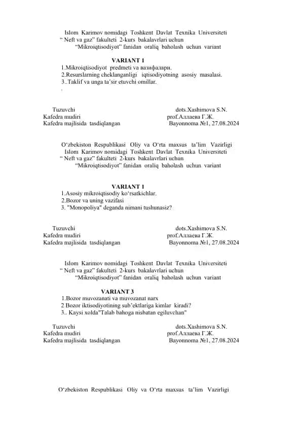 Mikroiqtisodiyot fanidan oraliq baholash uchun variantlar