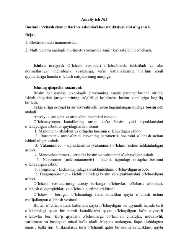 O'lchash vositalari