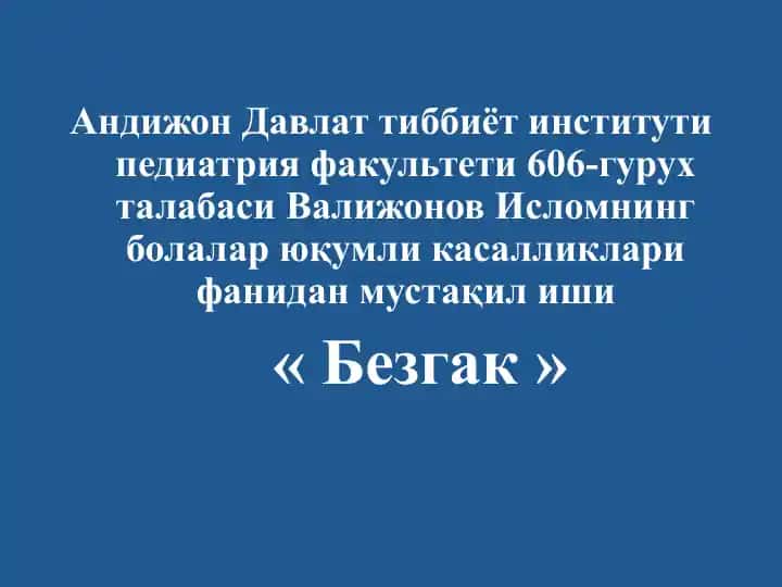 Bezgak