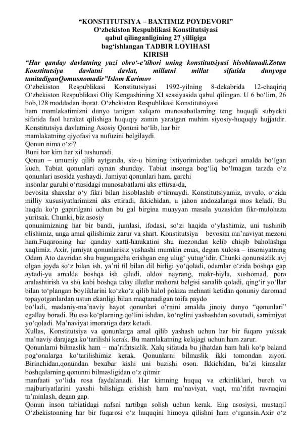 O‘zbekiston Respublikasi Konstitutsiyasi